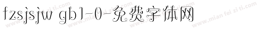 fzsjsjw gb1-0字体转换